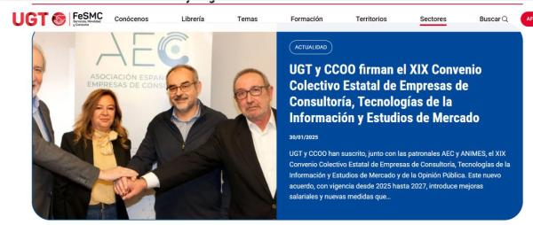 CCOO y UGT firmán el convenio TIC